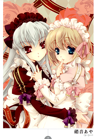 [pireze]YuriHime_Color_Artworks_Chronicle_03