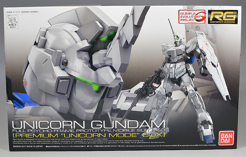 Rg ユニコーンガンダム レビュー ガンダムブログはじめました