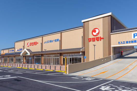 店舗 チラシ情報 スーパーマツモト
