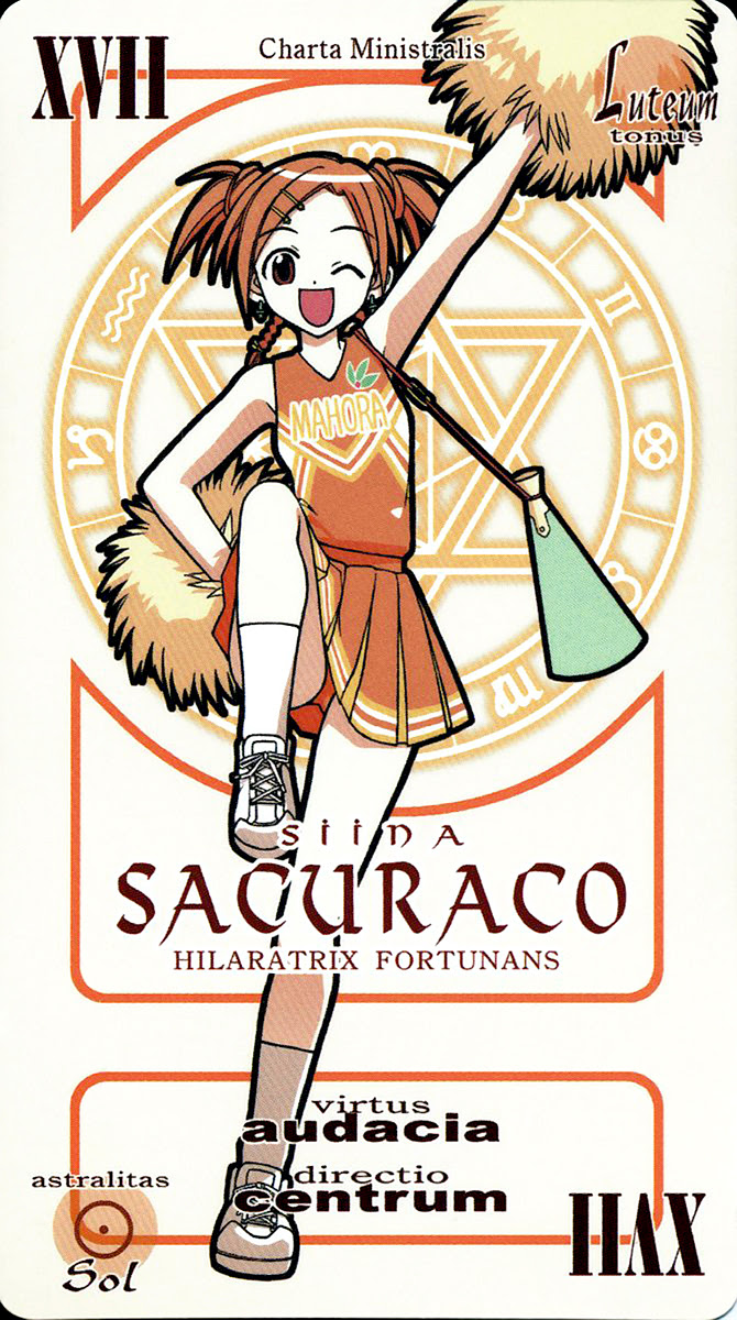 Sakurako Pactio.jpg