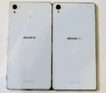 Images-of-the-just-announced-Sony-Xperia-Z4