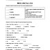Martin Luther King Day Trivia Questions : The editors of publications international, ltd.