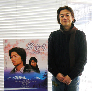 松山千春も男泣き 若き日々の自伝を映画化した 旅立ち 足寄より の今井和久監督にインタビュー Cinematopics