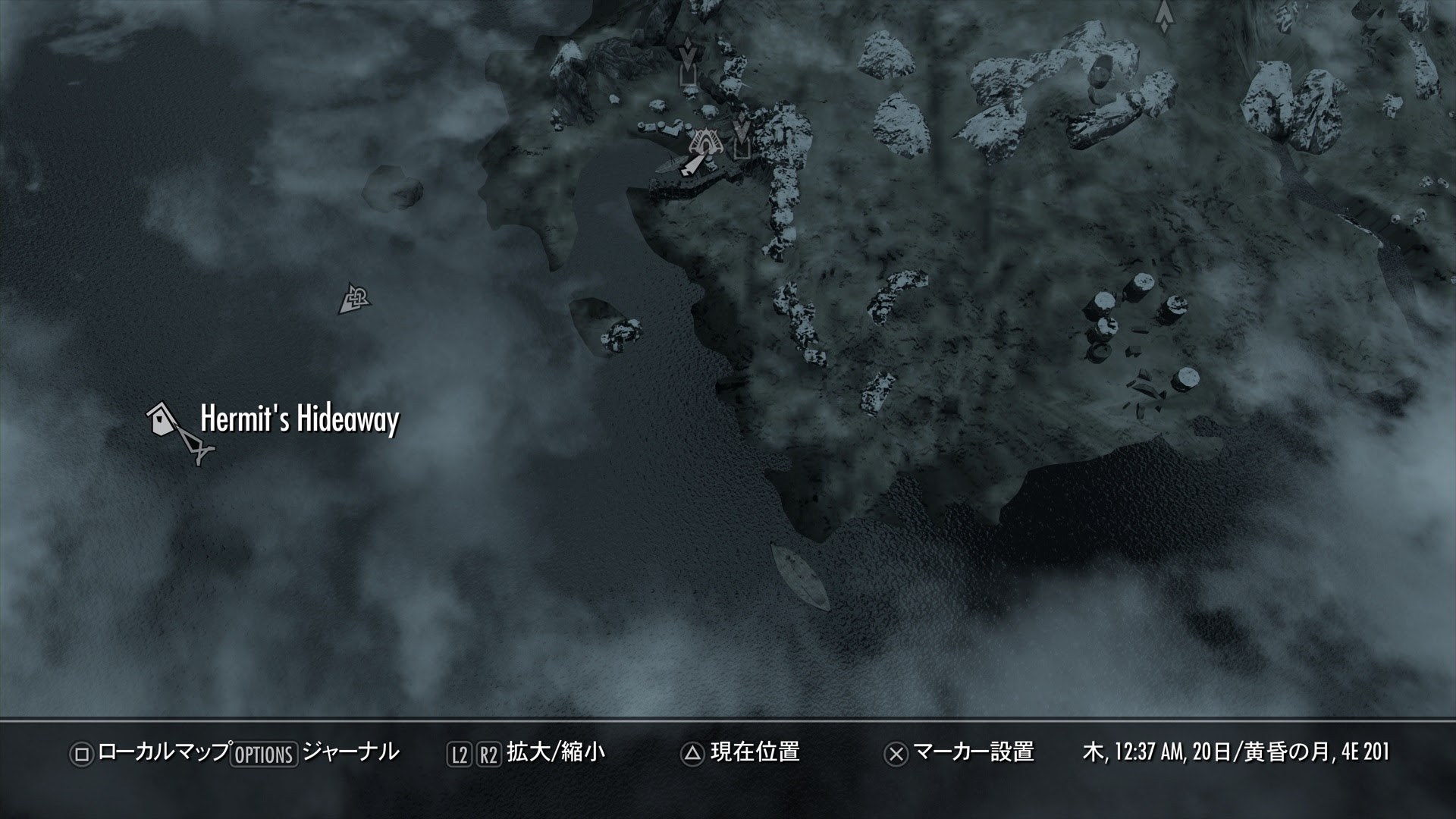 Ps4スカイリム Mod紹介46 ゲームの玉子様