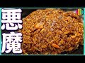 中国 たまり 醤油 198525-中国たまり醤油 代用