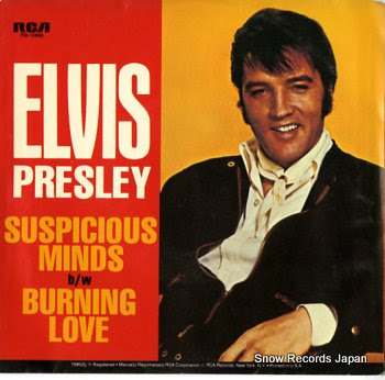 PRESLEY, ELVIS suspicious minds