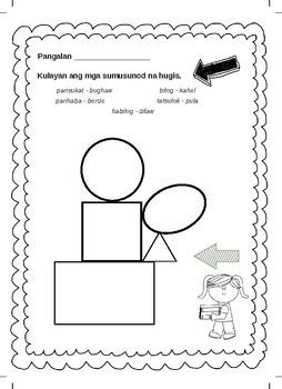  worksheets in filipino by littletootsies archive tpt