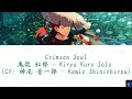 いろいろ 神尾 龍 306377-神��龍