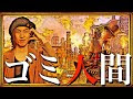 √100以上 ラファエロ ディズニー 335093-ラファエロ ディズニー