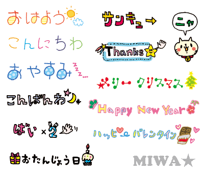イメージ