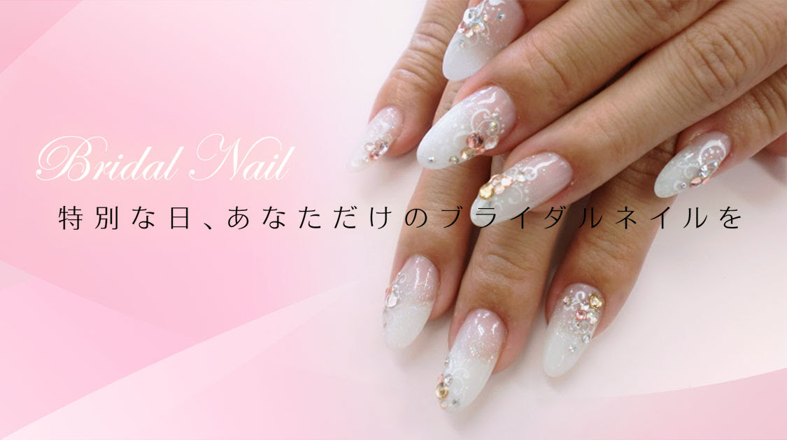 ブライダルネイル ネイルサロン スクール キャリノ デコグレース