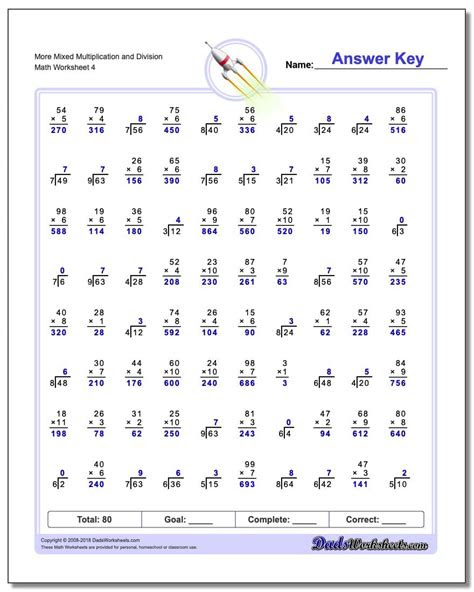  awesome multiplication worksheets printable multiplication worksheets
