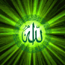 kaligrafi Pictures, Images and Photos