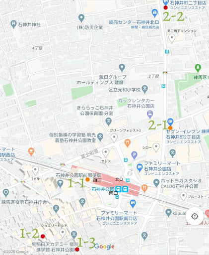 イメージ