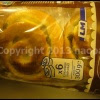 image host