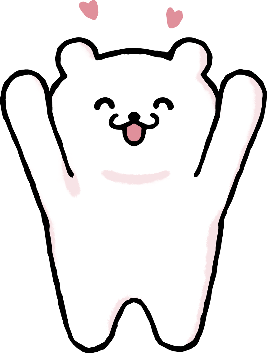 わーいと喜ぶイラスト やったーばんざーいい かわいい無料イラスト素材