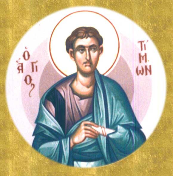 IMG ST. TIMON, Apostle of the Seventy