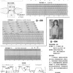 image host