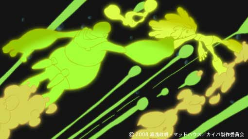 Webアニメスタイル カイバ 湯浅政明監督 公開インタビュー