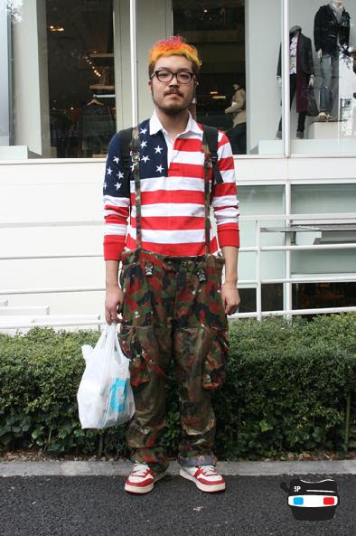 usa
