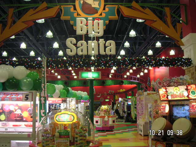 タカラ島 亀岡店 Bigsanta ゲーセンどっとネット