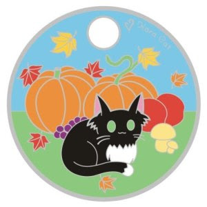 Autumn-End