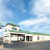 Cheap Hotel Deals in Oklahoma City (OK) : Days Inn by Wyndham Oklahoma City South 