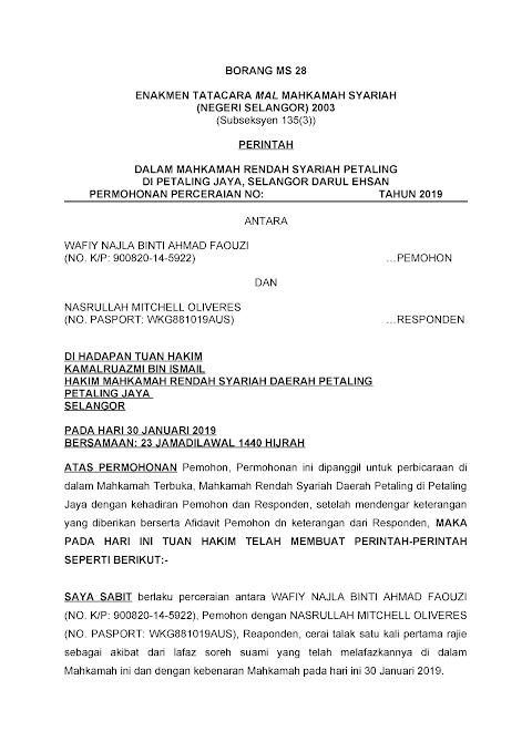 contoh surat pendaftaran murid baru
