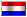 Neederland