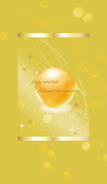 ゴールド 金 金運と恋愛運up Line着せかえ 360円