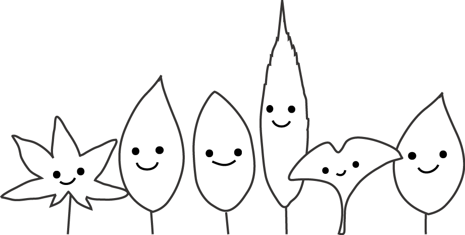 木の葉 葉っぱのイラスト 無料イラスト フリー素材