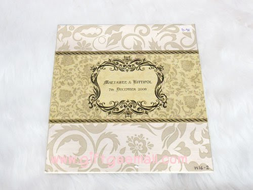 Wedding invitation card