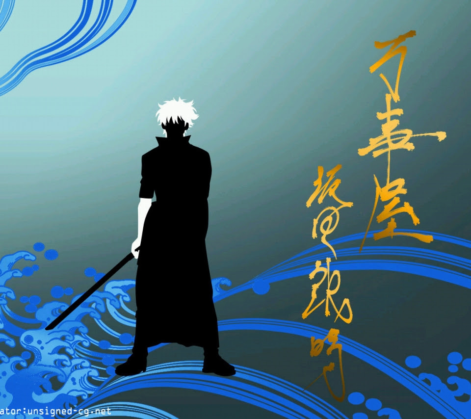 壁紙 銀魂のスマホ壁紙960x854 Gintama A18 Jpg 壁紙box