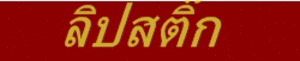 http://picasion.com/