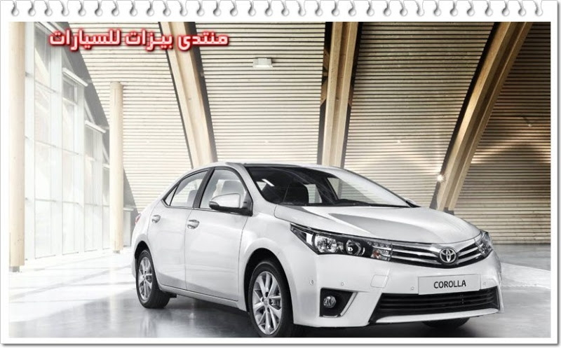 صور تويوتا كورولا 2015 Toyota new-to14.jpg