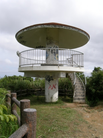 嶽山原 石川高原展望台 沖縄県うるま市石川山城 日本裏街道紀行 風と空と時と