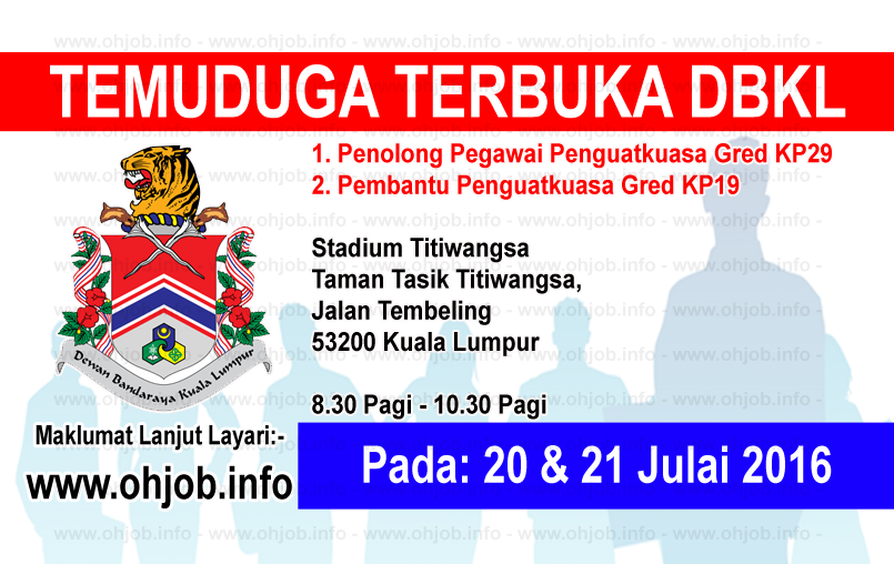 Jawatan Kerja Kosong Dewan Bandaraya Kuala Lumpur (DBKL) logo www.ohjob.info julai 2016