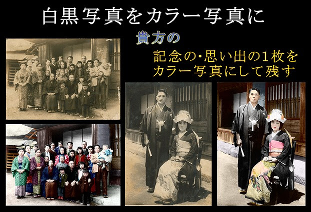 写真 カメラ プリンター リルスキー絵島 美術館で個展をしよう