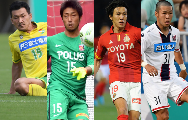 17jリーグ補強診断 薄氷の残留も核を放出 戦力アップも厳しいものに アルビレックス新潟 超ワールドサッカー