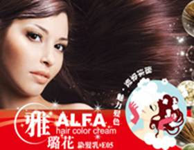 植物性染髮劑、植物性染髮乳、DIY染髮、草本染髮