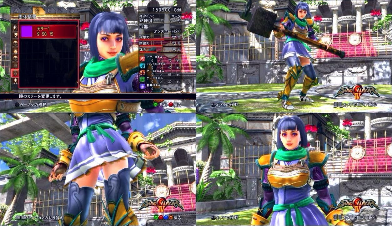 顔良 斗詩 恋姫無双 キャラクリ倉庫