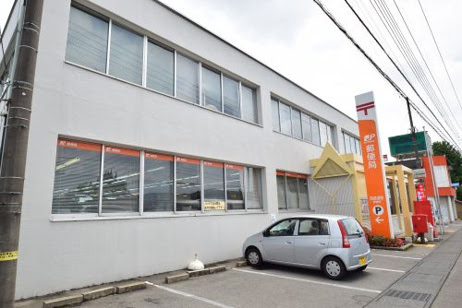 西那須野郵便局 栃木県那須塩原市五軒町 周辺施設選択 なすの賃貸ナビ