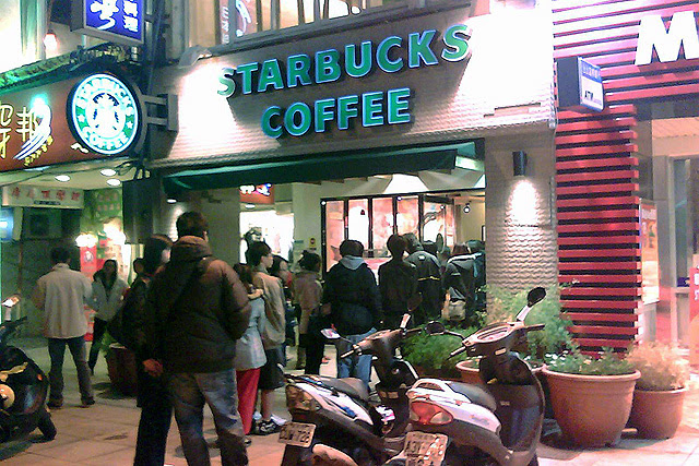 Flooding in Starbucks