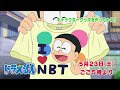 ドラえもん キャラクター 画像 307195-ドラえもん キャラクター 画像
