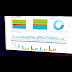 Remedy Support Ticket System / Request Tracker Wikipedia / Use remote support and automated configuration functions for client systems (desktop, laptops, phones).
