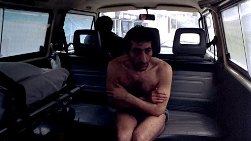 صورة