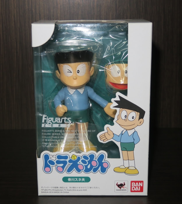Bandaiフィギュアーツzeroドラえもん 骨川スネ夫 株式会社 明月