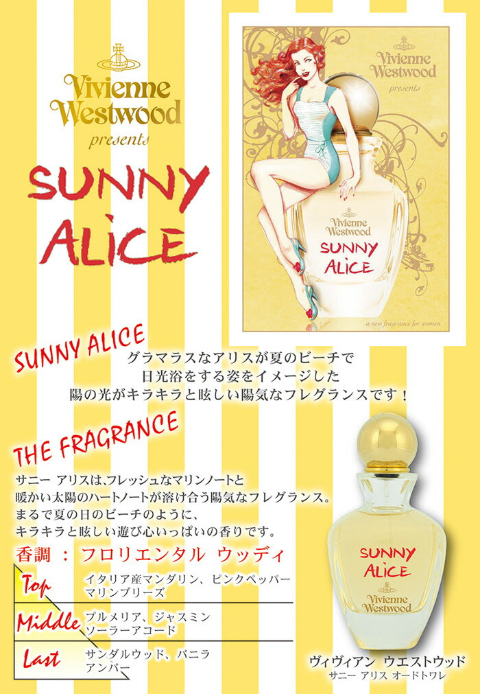 ヴィヴィアンウエストウッド がま口 財布 ヴィヴィアンウエストウッド オークション ヴィヴィアンウエストウッド フォント 埋め込み ヴィヴィアンウエストウッド 壁紙 スマホ 13時まで ヴィヴィアンウエストウッド 壁紙 ヴィヴィアンウエストウッド がま口