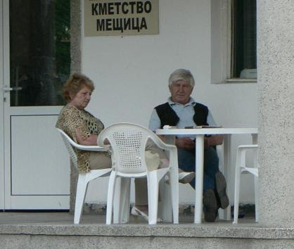Кметът на Мещица