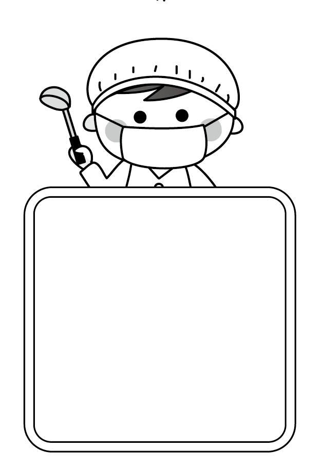 いらすとぷらす 幼稚園 保育園向けイラスト素材サイト 会員登録不要 無料ダウンロード